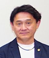 支部長